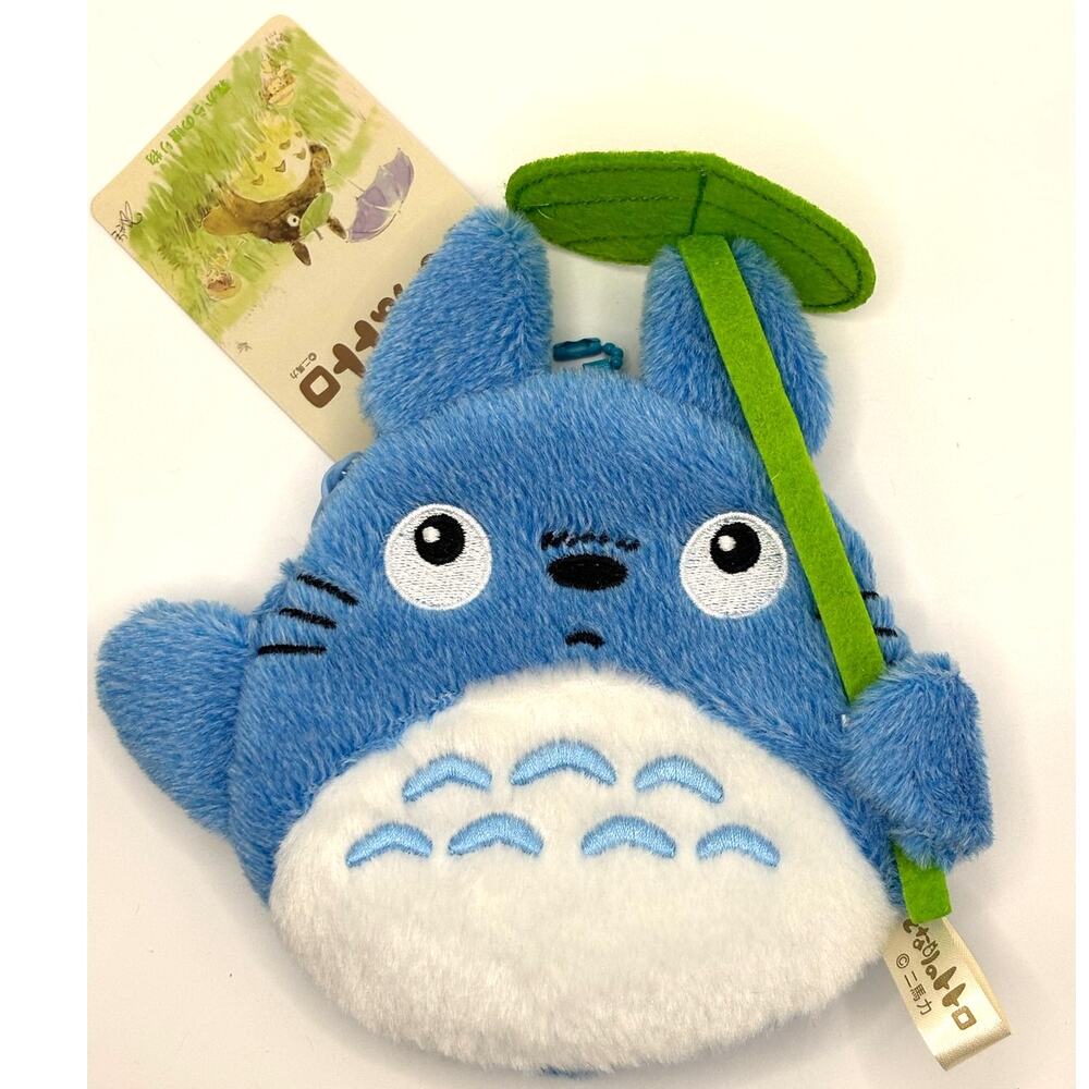 Studio Ghibli My Neighbor Totoro Blue Totoro Coin Purse, Charm, Keychain, Toy